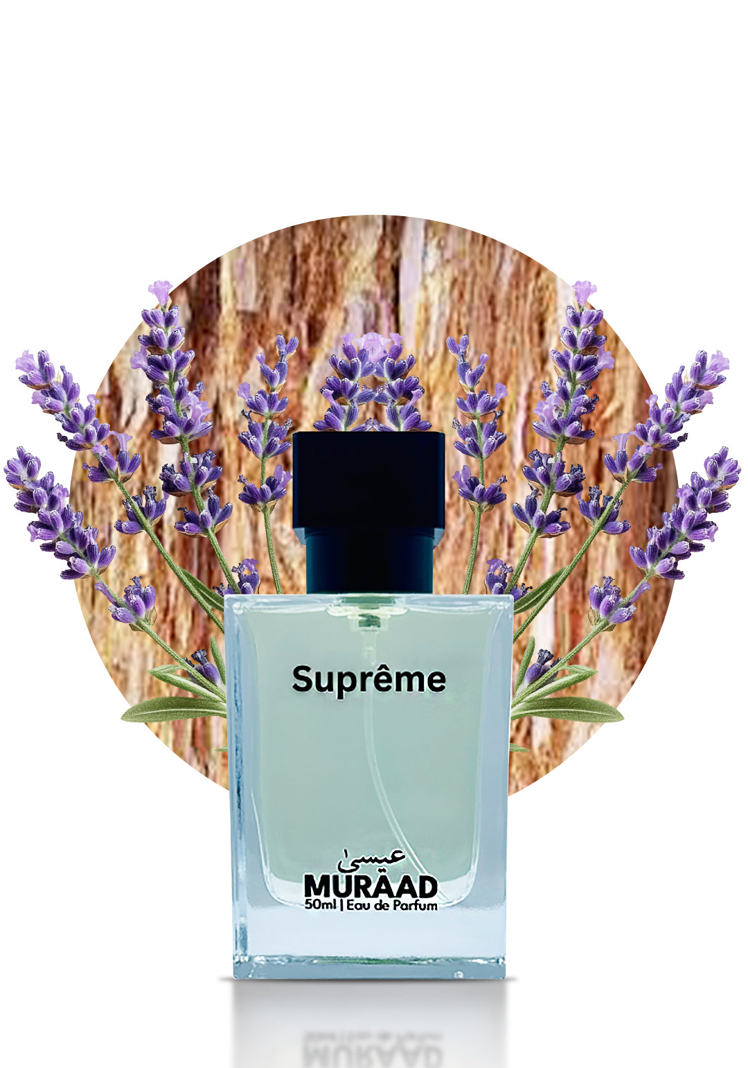 Suprême – Inspired by 1 Million